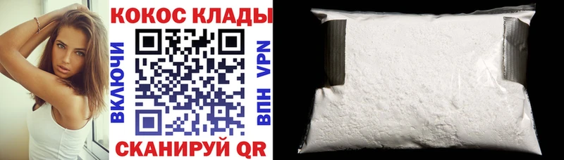 Все наркотики Нефтегорск NBOMe ГАШИШ Псилоцибиновые грибы