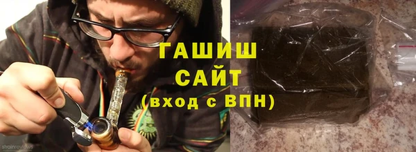 MDMA Вязники