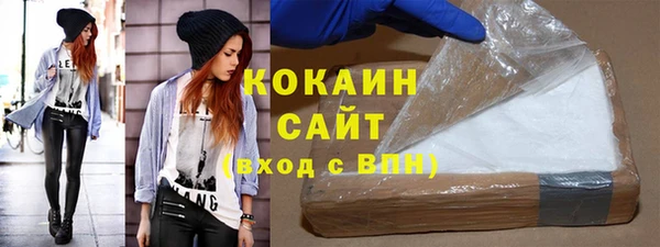 MDMA Вязники