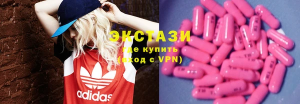 2c-b Михайловск
