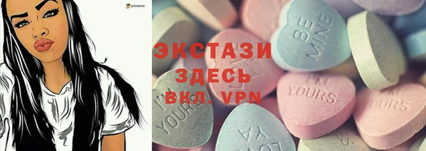 герыч Бикин