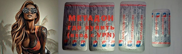 винт Михайловка