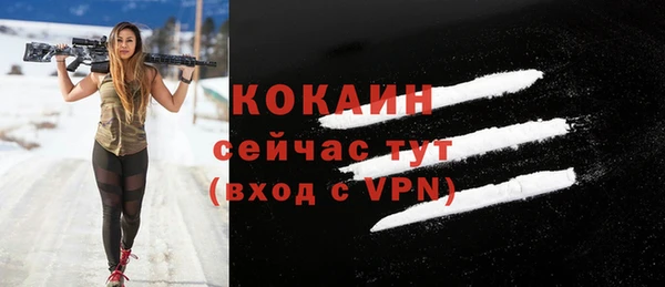 марихуана Михайлов