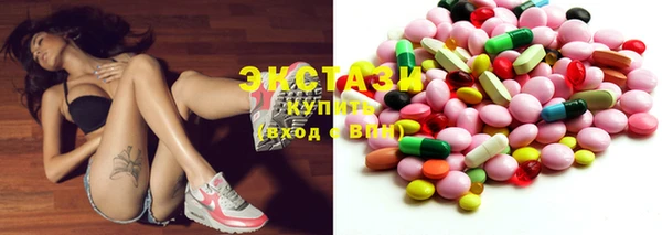 марихуана Михайлов