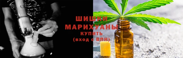 MDMA Вязники