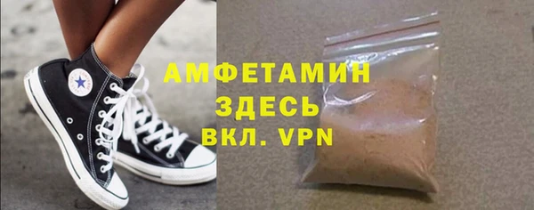 марихуана Михайлов
