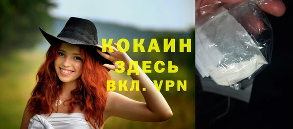 марихуана Михайлов