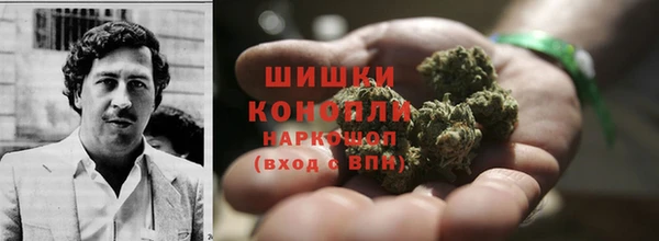 MDMA Вязники