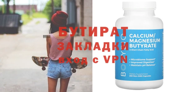 марихуана Михайлов