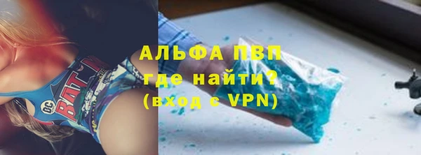 2c-b Михайловск