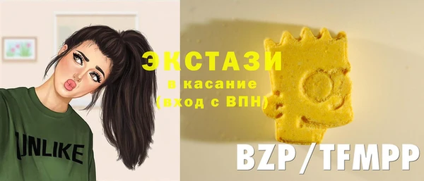 винт Михайловка