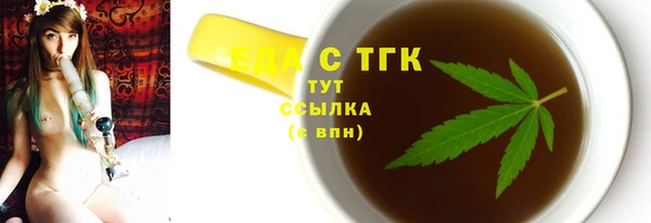 прущий лед Алексин