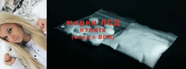 марихуана Михайлов