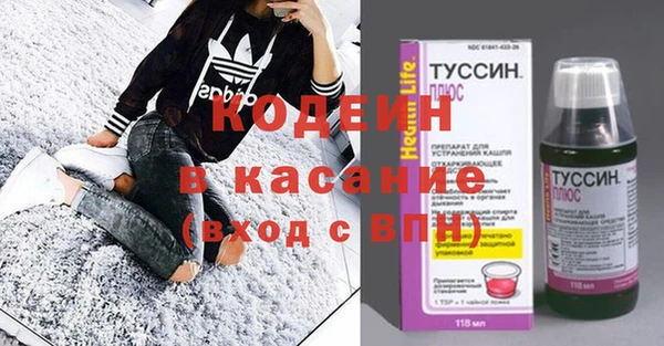 прущий лед Медногорск