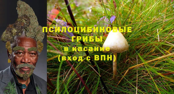марихуана Михайлов