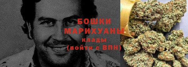 винт Михайловка