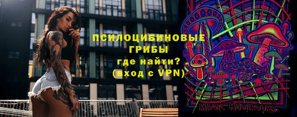 марихуана Михайлов