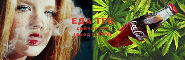 винт Михайловка