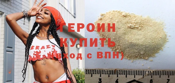 прущий лед Медногорск