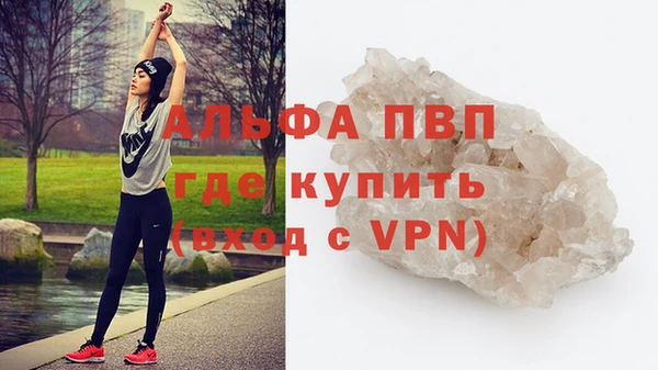 2c-b Михайловск