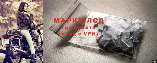винт Михайловка