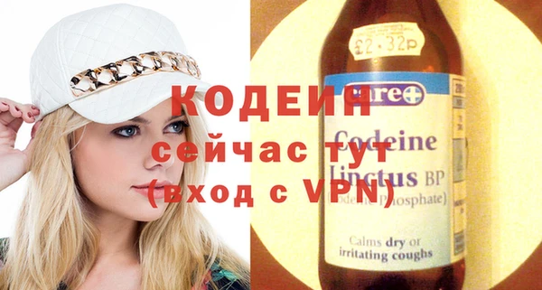 марихуана Михайлов