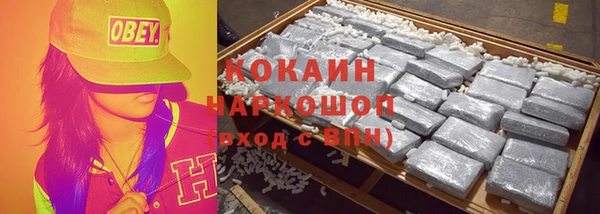 MDMA Мегион