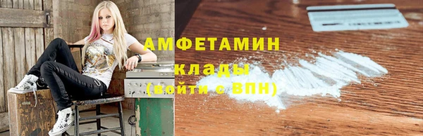 MDMA Мегион