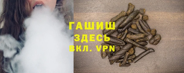 2c-b Михайловск