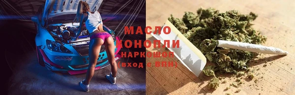2c-b Михайловск