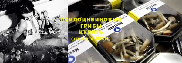 MDMA Вязники