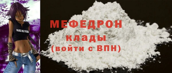 MDMA Вязники