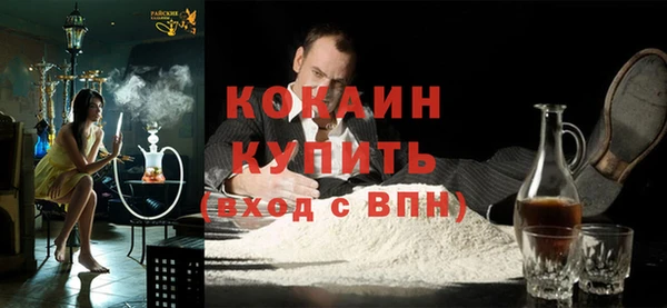марихуана Михайлов